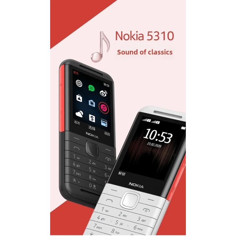 Nokia 5310 XpressMusic Classic - Cameras recension och pris