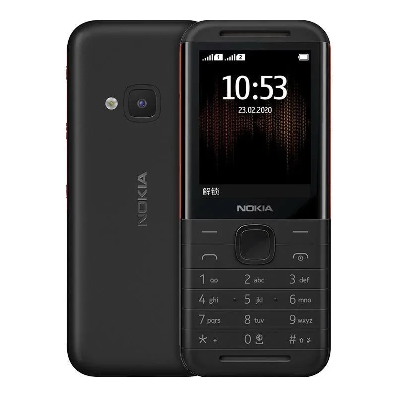 Nokia 5310 XpressMusic Classic - Cameras recension och pris